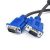 HP Origianl VGA Cable Only 2??