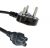 Laptop Power Cable Only 1??