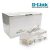 D-Link RJ 45 Connector Box Only 3??